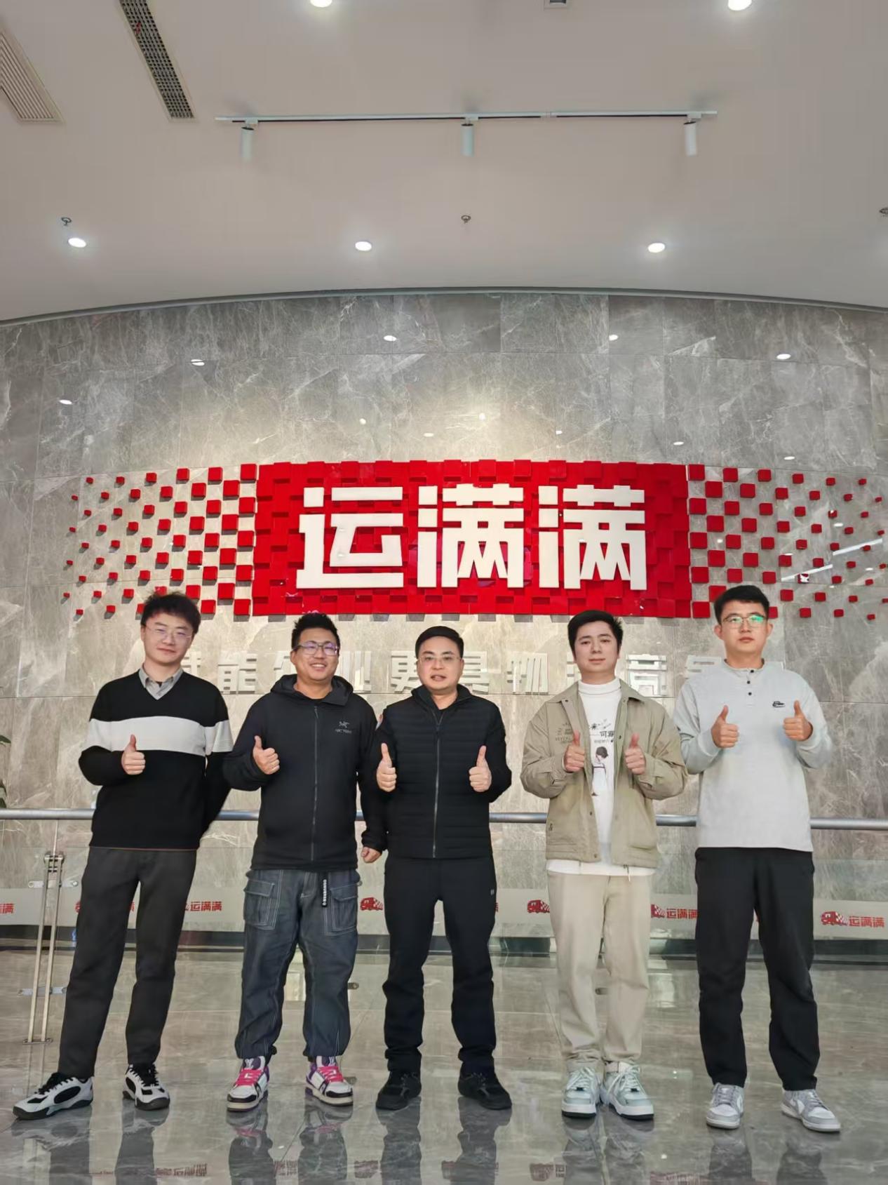 1768112655963320.jpeg IMG_0170.jpeg