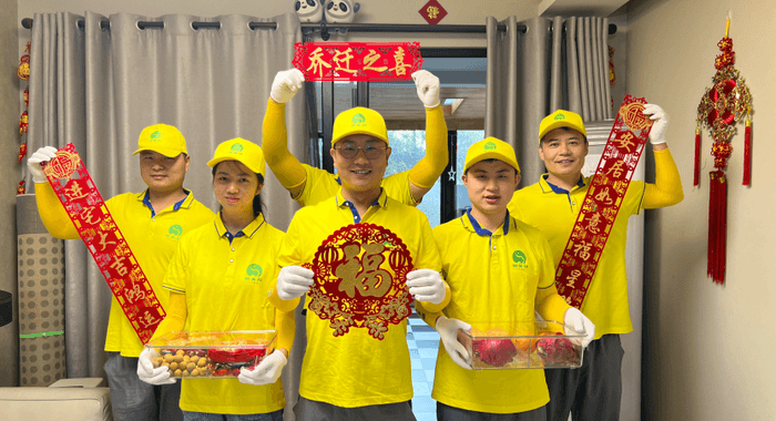 安心搬家用户自主报价场景
